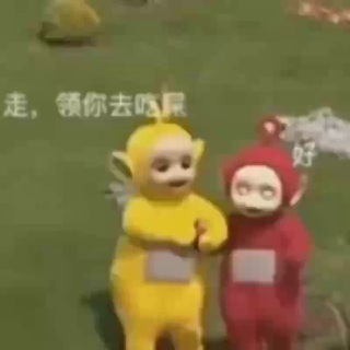 𝙁𝙧𝙞𝙚𝙣𝙙||ᶠᵒʳᵉᵛᵉʳ
