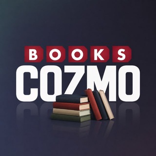 Cozmo Group || طلبات الكتب