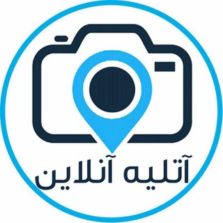 آتلیه آنلاین