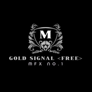 Gold - Free Signal