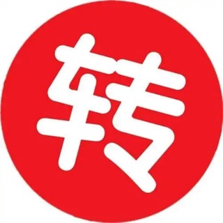 波贝二手市场|波贝二手交易中心📱