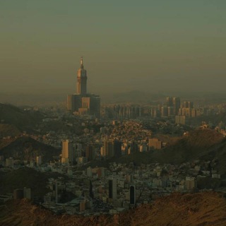 مُصحَف