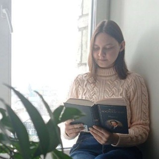Алёна Макарова