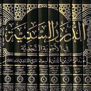 Al-Hanbaly