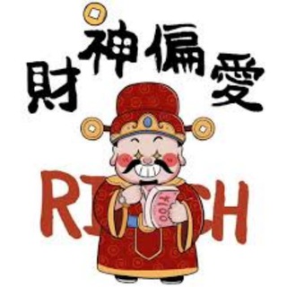马 （有模仿此号的，请认准用户名加好友）