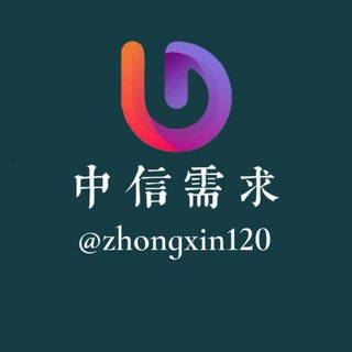 中信-王也