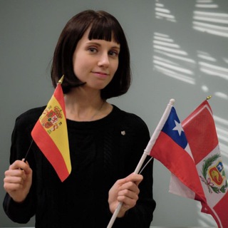 Lina Armijo | испанский язык