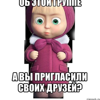 Объявления /вся Россия.👌
