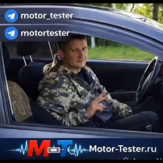 🇷🇺 ᎬᏴᎱᎬᎻИЙ ᎷᎢ