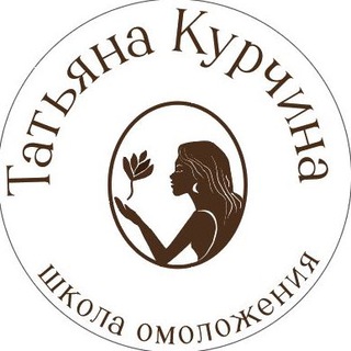 Служба заботы Татьяны Курчиной