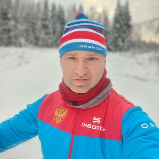 Сергей