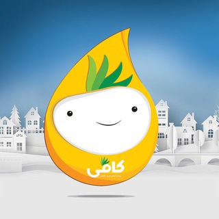ثبت سفارش کامجد