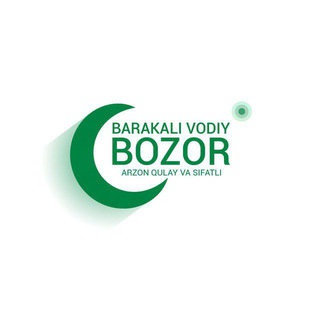 Barakali Vodiy bazar