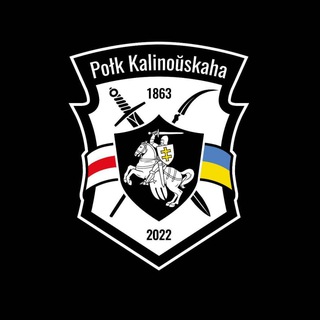 Рэкрутынгавы цэнтр ПКК