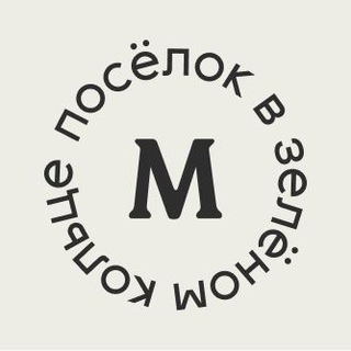 Мирóнцево — бот с новостями посёлка