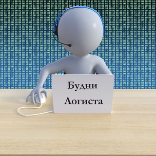 BudLog