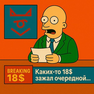 Safero Daily News