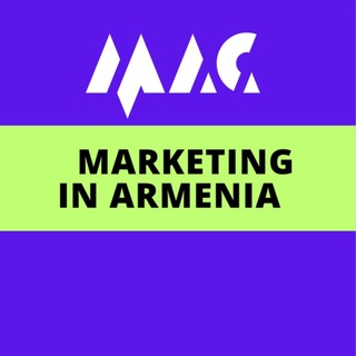 Marketing in Armenia - creative solutions