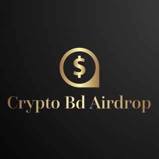 Crypto BD Airdrop