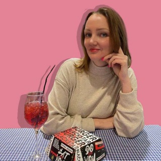 Kate Bantova