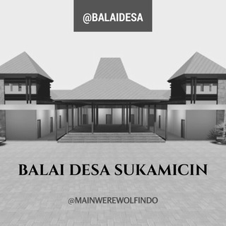 Balai Desa Sukamicin