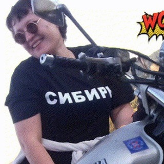 Ирина Брунёва