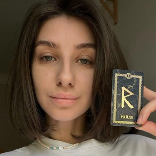Darya Mistery