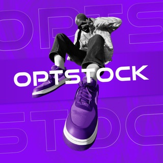 OPTSTOCK | Рассылка | Сборы
