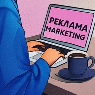 pr_anisa
