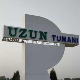 UZUN tumani | Расмий канал