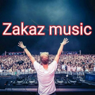 🎤🎧ZakaZ muzik mp3🎧🎤