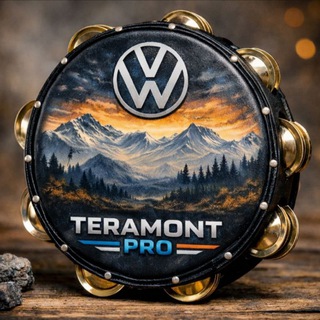 Volkswagen Teramont PRO # VW