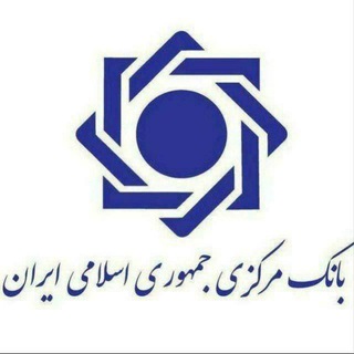 وام فوری در خدمت شما عزیزان هستیم 👩‍💻👩‍💻👩‍💻👩‍💻👩‍💻