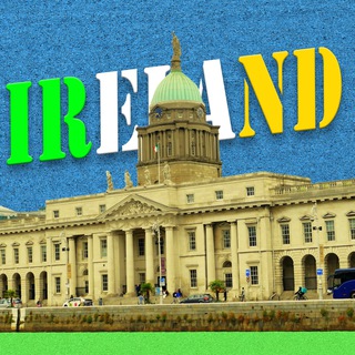 #ИРЛАНДИЯ_IRELAND_ІРЛАНДІЯ - Oбъявления
