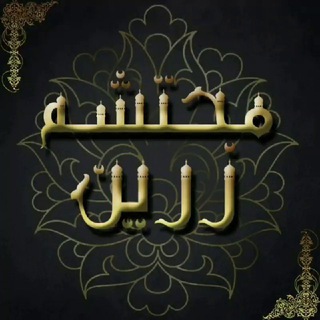 فرش محتشم زرین | Mohtasham Zarin ©