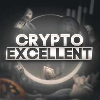 CRYPTO️️️🐹EXCELLENT