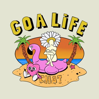 🇮🇳 ГОА Life ЧАТ 🌴