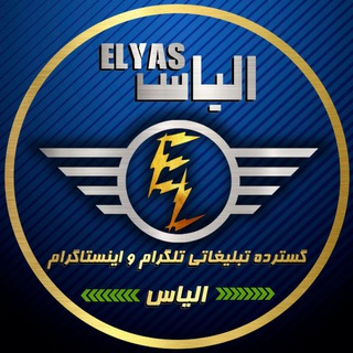 🎖Elyas🎖