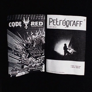 CODERED SPB