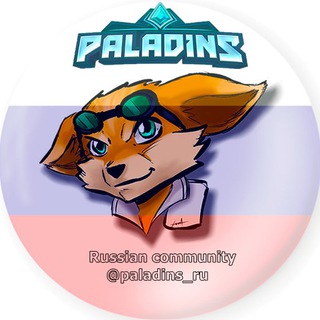 PALADINS RU