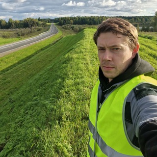 Алексей ПРО ДОРОГИ