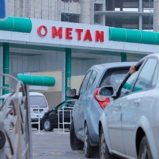 NORIN METAN GAZ BENZIN