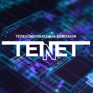 TENET