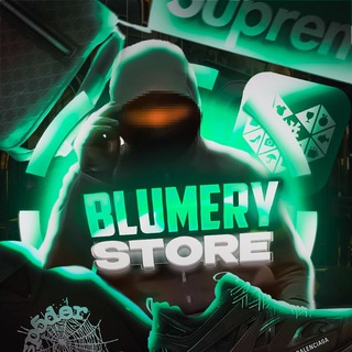 Blumery Stоre