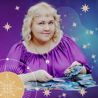 Ульяна Александровна