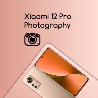 Xiaomi 12 Pro Photography