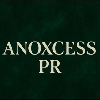Anoxcess