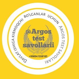 Argos test 2026 🇺🇿