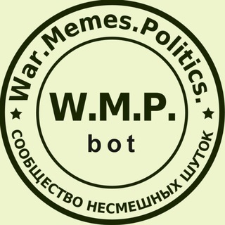 WMPbot