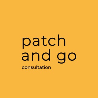 patch and go